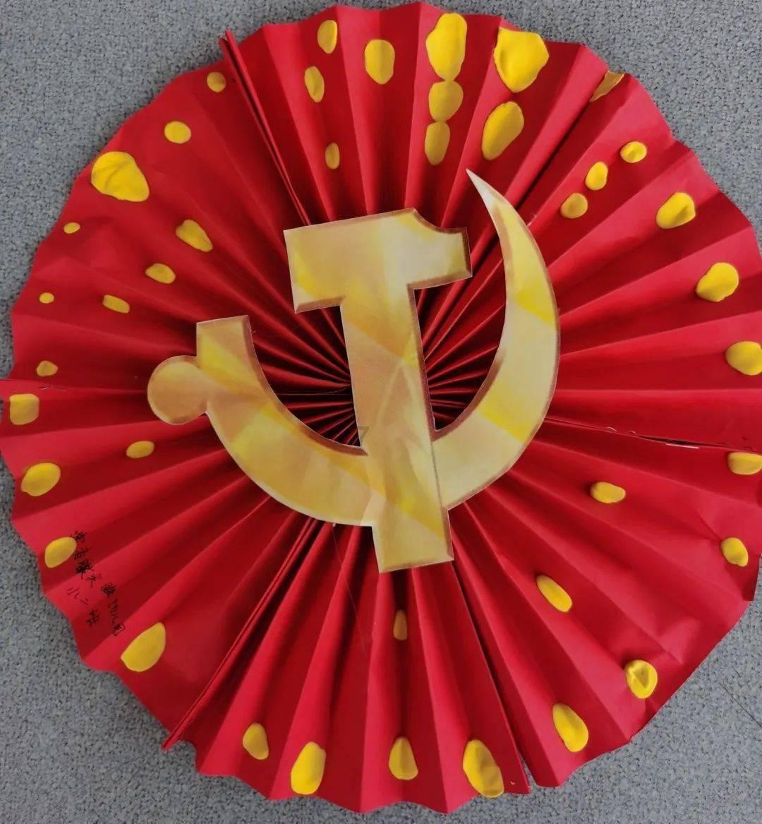 冰球突破游戏网站