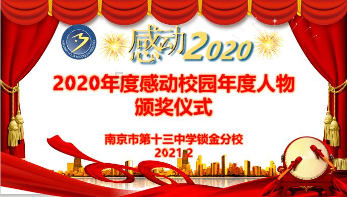 冰球突破游戏网站